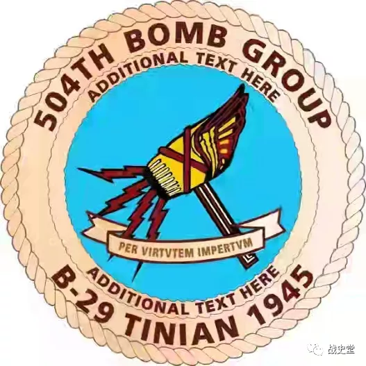 B-29機組火攻日本親歷記！天上能聞到焦味，曾在地面誤投彈