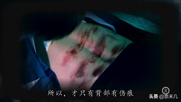 “天眼少女”堪稱童年陰影,TVB《法證先鋒3》根據真實案件改編 “天眼少女”堪稱童年陰影,TVB《法證先鋒3》根據真實案件改編