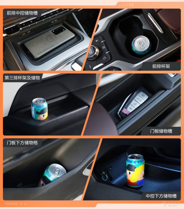 月薪3000就能買的7座SUV,還能單挑漢蘭達!吉利新豪越太香了 月薪3000就能買的7座SUV,還能單挑漢蘭達!吉利新豪越太香了