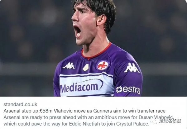 名記：阿森納籤弗拉霍維奇需豪砸1&period;5億！傳槍手已問價巴西中場
