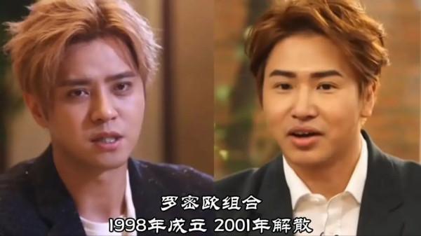 盤點那些曾經紅極一時的組合（二），如今都怎麼樣了？