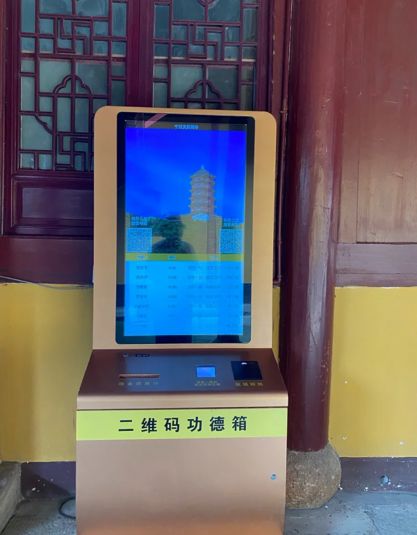 別再說什麼小京都了，寧波這些寺廟來打臉了