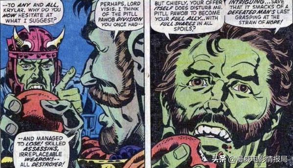 漫威蜘蛛俠電影概念圖曝光，美國小姐其實原本有機會提前露臉的