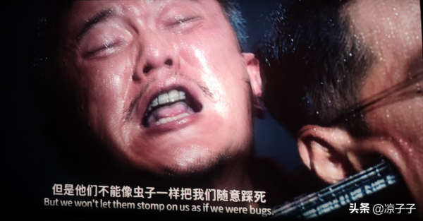 《誤殺2》:沒能守住“屬於兒子的心臟”,林日朗到死都沒“贏” 《誤殺2》:沒能守住“屬於兒子的心臟”,林日朗到死都沒“贏”