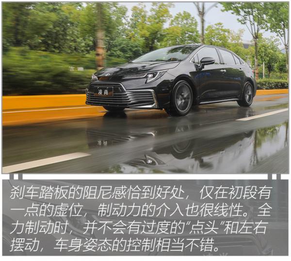 聽說年輕人買車起步要“唰”、空間要大？這款全新轎車最適合你