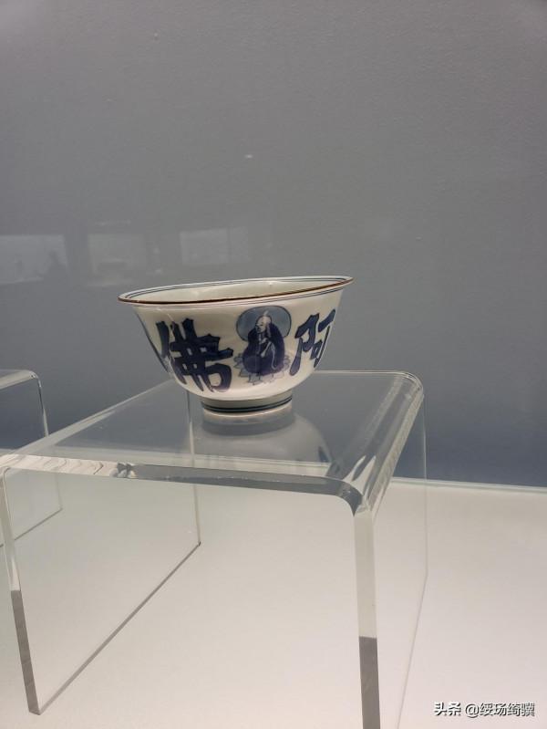 〖悟頑海棠〗上海博物館陶瓷篇(清)分享(附國寶文物高畫質大圖) 〖悟頑海棠〗上海博物館陶瓷篇(清)分享(附國寶文物高畫質大圖)