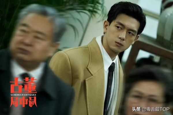 2021年“最令人失望男演員”入選名單,彭于晏上榜,你怎麼看? 2021年“最令人失望男演員”入選名單,彭于晏上榜,你怎麼看?