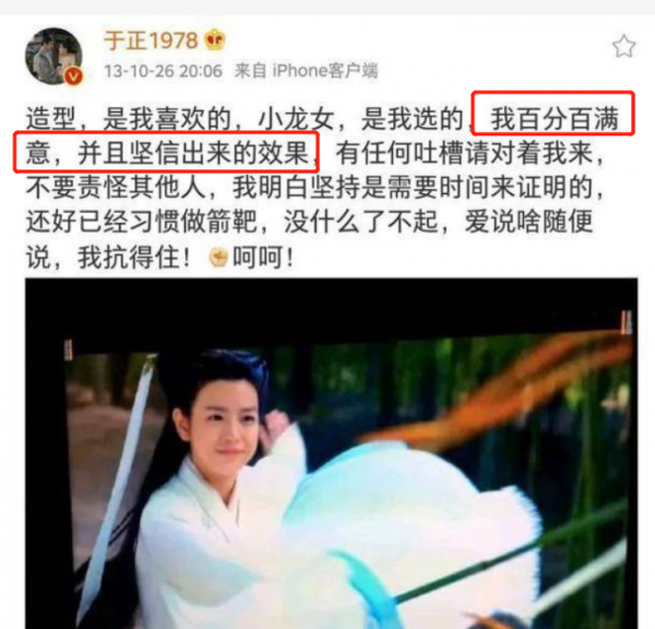 清秀佳人就別&OpenCurlyDoubleQuote;強出頭&rdquo;！這8位女星演絕世美人，無一倖免全被嘲