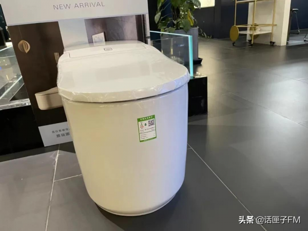 買馬桶、洗碗機一定認準這張“水效標識”!節水還省錢 買馬桶、洗碗機一定認準這張“水效標識”!節水還省錢