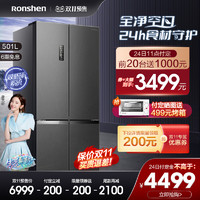 李佳琦一夜帶貨106億？天貓雙11熱點家電TOP50好價盤點