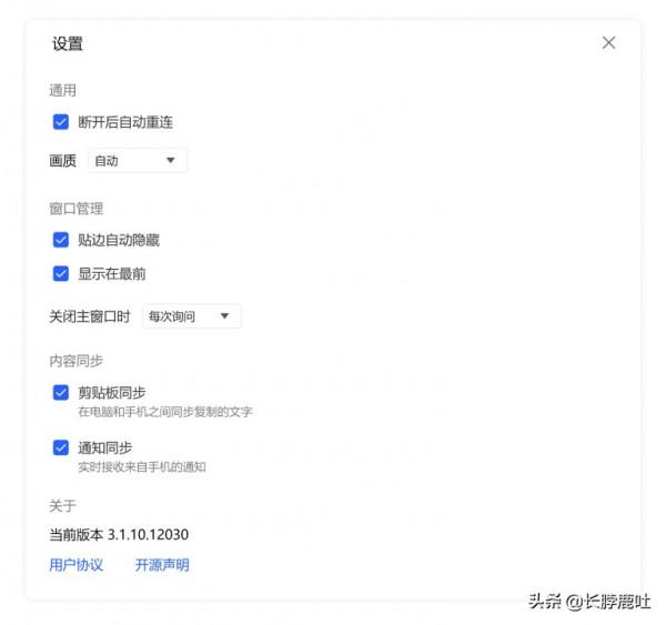 ColorOS12這些照片分享新功能,你真的不看看嗎? ColorOS12這些照片分享新功能,你真的不看看嗎?