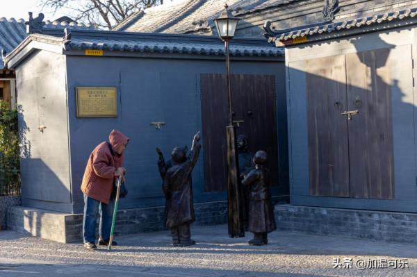 模式口大街，老北京人都知道