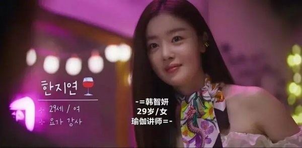 週末一口氣刷了10集，這新劇太好猛了