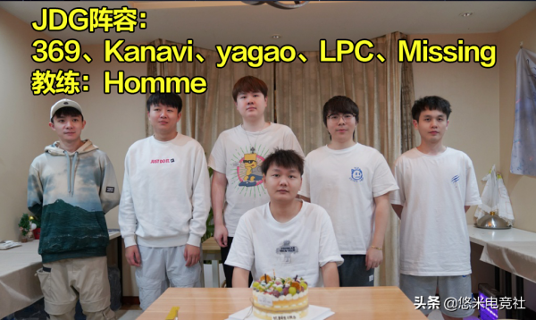 LPL冬轉大比拼，八支戰隊已確定主力陣容！RNG至臻全華班令人期待