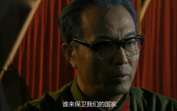 三看《歷史的天空》，頓悟東方聞英為什麼一定要死，背後另有深意