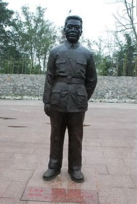 盤點抗日時期，我方犧牲的高階將領