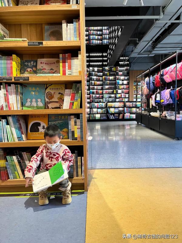 週末假期帶娃好去處～前門PAGE·ONE