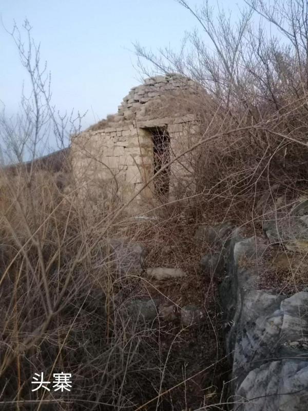 &dollar;&period;006&period;頂遊五峰山