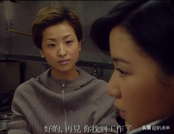 “大玩家歌神”陳奕迅：為何會被徐濠縈拿捏得死死的？