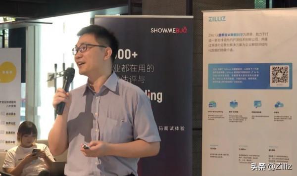 聲紋識別幫你守住錢袋子,聊一聊證券行業裡的人工智慧 聲紋識別幫你守住錢袋子,聊一聊證券行業裡的人工智慧