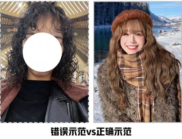 別再披頭散髮了!這4款新年髮型才絕美,氣質顯臉小 別再披頭散髮了!這4款新年髮型才絕美,氣質顯臉小