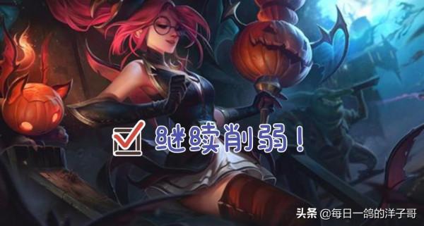 上單懲戒風女遭制裁，無限亂鬥熱補丁上線壓力來到了貓咪和劫這邊