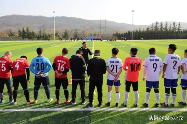 反思中國男足相關8件事:對手、球迷、公益、留洋、鐵粉、傷病等 反思中國男足相關8件事:對手、球迷、公益、留洋、鐵粉、傷病等