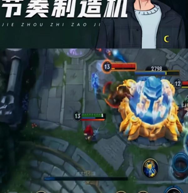 球王會：LOL手遊強力英雄介紹，守家用它很不錯