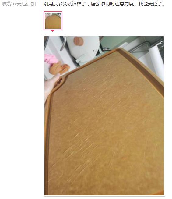 被“顏值”耽誤的5個良心國貨，外表樸實無華，用過才知有多香