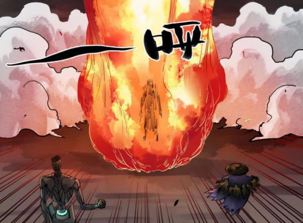 漫畫《傳武》79，四相朱雀陸言，大戰白骨洞強者