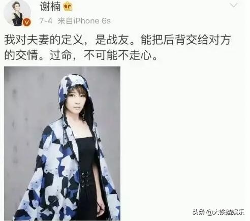 9位武打男星背後的女人，貌美如花迷倒瀟灑硬漢，個個都不簡單