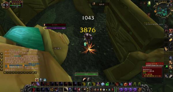 魔獸TBC:武器戰裝備剛成型,小試身手傷害爆炸,感覺比狂暴戰強 魔獸TBC:武器戰裝備剛成型,小試身手傷害爆炸,感覺比狂暴戰強