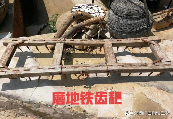 5件農村種地用的老物件，見過一個計20分，看看你能得多少分？