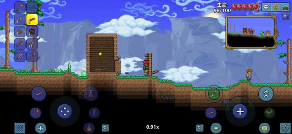 泰拉瑞亞(新手篇)