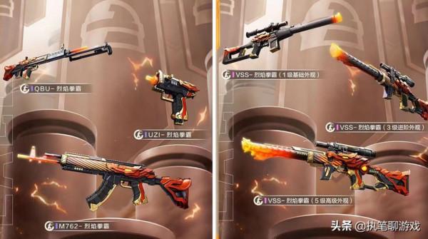 “吃雞”新軍需獨步天下,不按常理出牌?總算看懂光子的良苦用心 “吃雞”新軍需獨步天下,不按常理出牌?總算看懂光子的良苦用心