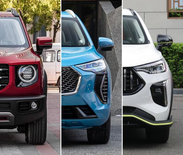 你想和初戀待在一起還是身騎赤兔？哈弗初戀對比哈弗赤兔