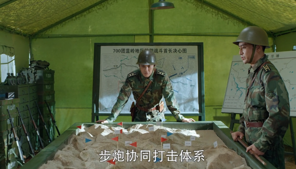 王牌部隊：高粱的兩次放水行為可以理解，但顧一野的慘敗是恥辱