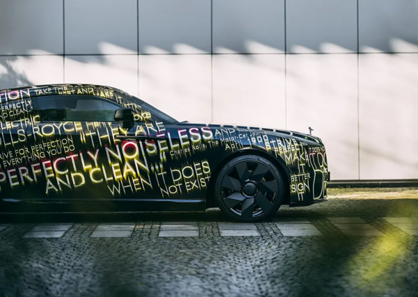 長城MPV車型曝光；勞斯萊斯對&OpenCurlyDoubleQuote;女神&rdquo;動刀