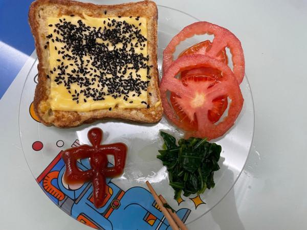 10分鐘就完成的營養早餐 10分鐘就完成的營養早餐