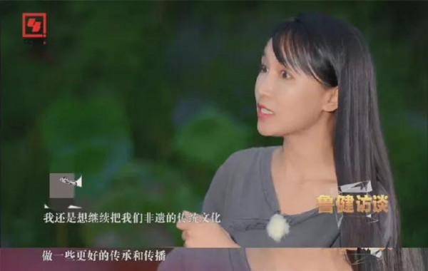 你為什麼沒有火？