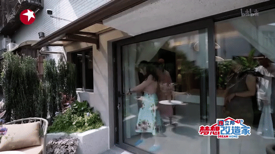 夢想改造家：110㎡獨居老人的家，老公房變高級別墅