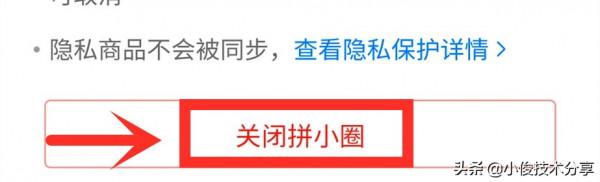 這幾個APP一直在洩露我們的隱私,要趕緊關閉,看看有你在用的嗎 這幾個APP一直在洩露我們的隱私,要趕緊關閉,看看有你在用的嗎