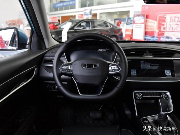 自動擋故障率低還便宜,大空間三廂6.1L低油耗轎車,實拍繽瑞 自動擋故障率低還便宜,大空間三廂6.1L低油耗轎車,實拍繽瑞