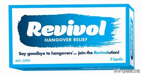 14種保健品被吹上天!《Health》影響力極大的刊物和專家告訴我們:沒什麼用 14種保健品被吹上天!《Health》影響力極大的刊物和專家告訴我們:沒什麼用