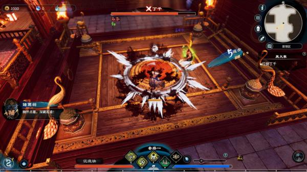 《天命奇御2》主線任務全收集要素一覽 主線收集要素有哪些？