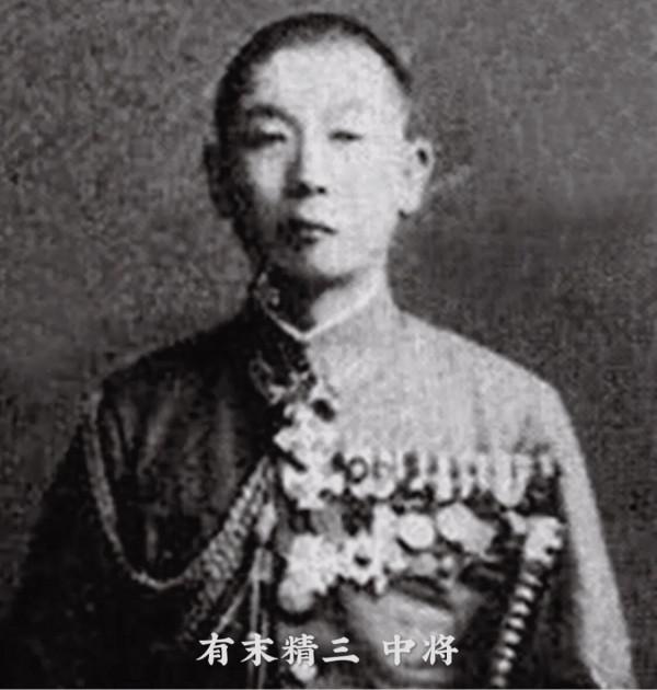 戰敗後的日本，為確保麥克阿瑟安全抵達橫濱，拆除所有戰鬥機引擎