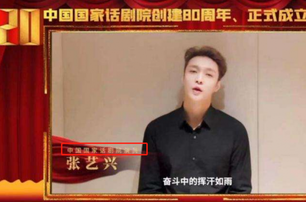 關曉彤考編成功，鹿少考3次還沒有上岸，宇宙的盡頭或許在體制內