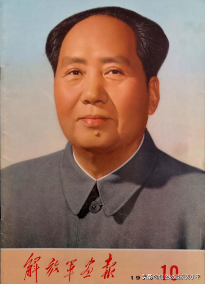 40多年前的老畫報,帶您回到激情燃燒的火紅歲月,你還記得這些嗎 40多年前的老畫報,帶您回到激情燃燒的火紅歲月,你還記得這些嗎