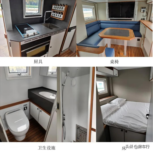 第351批旅居車公告，48款新車即將上市，新增不少亮點車型