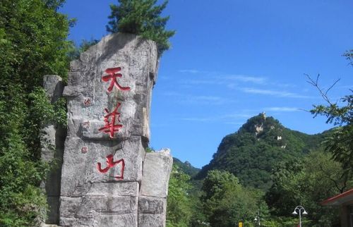 遼寧一冷門景點，風景迷人為夏天避暑勝地，山峰連綿壯觀不已